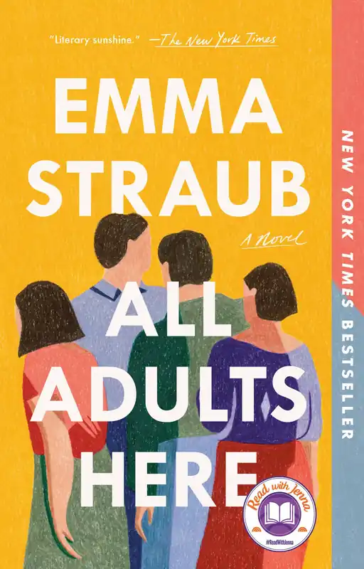 New Release All Adults Here