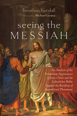 Seeing the Messiah Premium